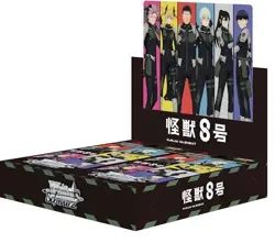 Weiss Schwarz Kaiju No.8 Booster Pack Box Japanese Sealed 2025 Bushiroad JPN - Image 2