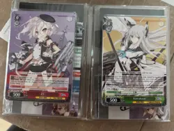 Weiss Schwarz Azur Lane Open Trial deck Lot Of 2 - Image 1