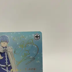 Weiss Schwarz Frieren Beyond Journey's End Himmel Signed Card SFN/S108-003SP SP - Image 3