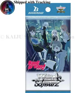 Weiss Schwarz Booster Pack MyGO!!!!!! × Ave Mujica 12-Pack Box - Image 2