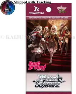 Weiss Schwarz Booster Pack MyGO!!!!!! × Ave Mujica 12-Pack Box - Image 3