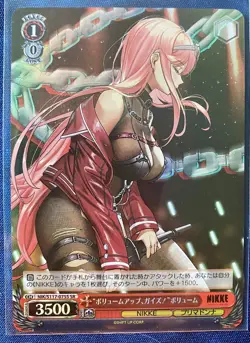 Weiss Goddess Nikke "Turn Up the Volume!" Volume NIK/S117-075S SR Foil - Image 1