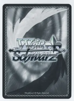 DanMachi Weiss Schwarz Japanese DDM/S88-075 RR Foil Hestia, Life of Human - Image 2