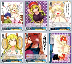 (6) Lucoa Dragon Maid Card Lot Weiss Schwarz Japanese KMD/W96-081 Rare Foil CC - Image 1