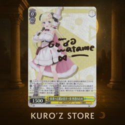 Signed Tsunomaki Watame Weiss Schwarz hololive vol.2 HOL/W104-017SP Japan Card - Image 1