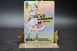 Signed Tsunomaki Watame Weiss Schwarz hololive vol.2 HOL/W104-017SP Japan Card - Image 2