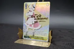 Signed Tsunomaki Watame Weiss Schwarz hololive vol.2 HOL/W104-017SP Japan Card - Image 3