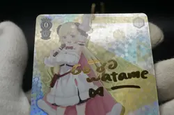 Signed Tsunomaki Watame Weiss Schwarz hololive vol.2 HOL/W104-017SP Japan Card - Image 4