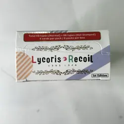 Weiss Schwarz Lycoris Recoil Premium Booster New TCG - Image 5