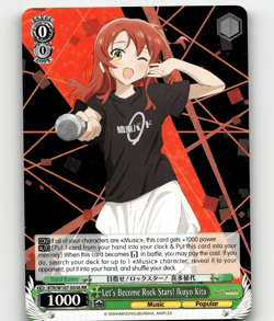 Weiss Let's Become Rock Stars! Ikuyo Kita - BOCCHI THE ROCK! - Image 1