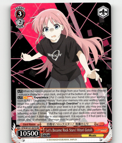 Weiss Let's Become Rock Stars! Hitori Gotoh - BOCCHI THE ROCK! - Image 1