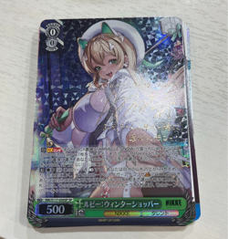Signed Weiss Schwarz NIKKE NIK/S117-030SP SP Rupee FOIL - Image 1