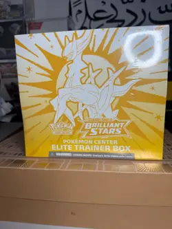 POKEMON CENTER Brilliant Stars Elite Trainer Box New & Sealed - Image 1