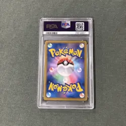 Pokemon 2012 JPN. Plasma Gale Promo Crobat HOLO 181/BW-P PSA 8 NM-MT - Image 2