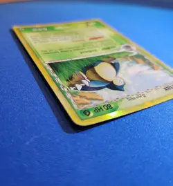 2006 POKEMON EX DRAGON FRONTIERS SNORLAX #10/101 RARE HOLO FOIL NM - Image 4