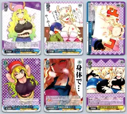 (6) Lucoa Dragon Maid Card Lot Weiss Schwarz Japanese KMD/W96-077 RR Rare Foil - Image 1
