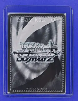 Signed Weiss Schwarz DARLING in the FRANXX FXX/S57-026SP SP FOIL Kokoro - Image 2