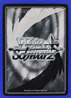 Signed Weiss Schwarz DARLING in the FRANXX FXX/S57-026SP SP FOIL Kokoro - Image 4