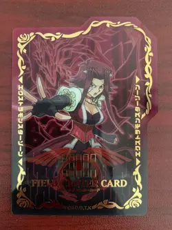 YuGiOh BLACK ROSE DRAGON SLEEVES (70 PCS) AKIZA IZINSKI FIELD CENTER CARD SET - Image 3