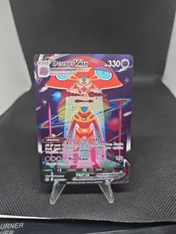 Pokemon Deoxys VMAX Ultra Rare TCG Card Crown Zenith: Galarian Gallery GG45/GG70 - Image 1