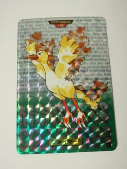 Bandai Carddass Japanese Pocket Monsters Prism Card Sticker: Green #146 Moltres - Image 1