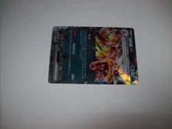Charizard EX 115/190 Shiny Treasure ex Korean Pokemon Card TCG NM Free Shipping - Image 3