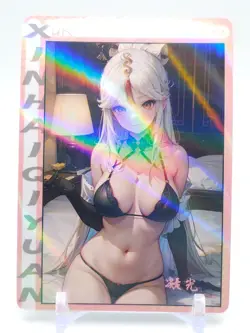 Heart Sea Fate - Anime Waifu UR Trading Card - Image 1