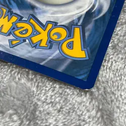 Kakuna 3x - 6/108 Evolutions - 2/111 Crimson Invasion - Uncommon - Pokemon Cards - Image 4