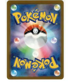 Pikachu promo 197/sv-P Gym Battle Pokemon Card Japanese Near Mint US Seller!!! - Image 2