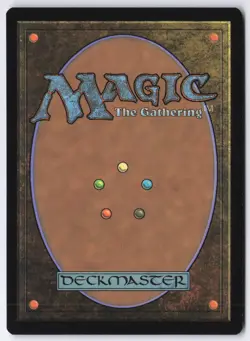 Shared Animosity R Commander 2020 158 NM - Image 2