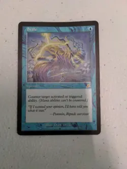 Stifle Scourge Regular - Image 1