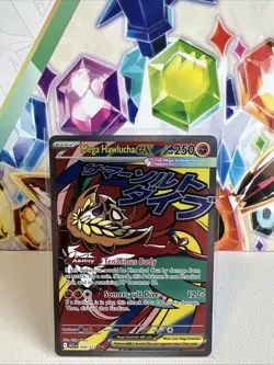 Mega Hawlucha ex 268/217 Mega Attack Rare - Pokemon TCG Ascended Heroes - NM - Image 1