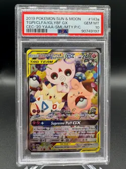 2019 POKEMON SUN & MOON COSMIC ECLIPSE TOGEPI & CLEFFA & IGGLYBUFF GX PSA 10 - Image 1