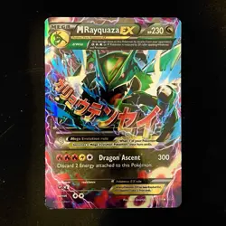 Pokemon M Rayquaza EX Roaring Skies 61/108 Ultra Rare Holo 230 HP - Image 1