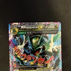 Pokemon M Rayquaza EX Roaring Skies 61/108 Ultra Rare Holo 230 HP - Image 5