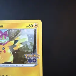 SWSH234 Pikachu Special Pokemon GO Illustration Black Star Promo Cosmos Holo - Image 3