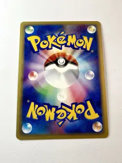 Forina's Jirachi 004/019 Holo RARE 2003 Pokemon Japanese Movie Promo Vs Pack NM+ - Image 3