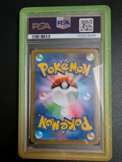 Pokemon Pikachu EX 001/030 WC23 WCS23 World Championships Japanese Card PSA 10 - Image 2