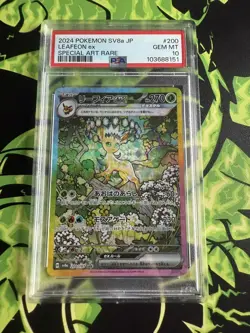 Pokemon JPN 2024 Terastal Festival Leafeon ex SAR 200/187 PSA 10 (UK Seller) - Image 1