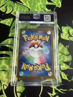Pokemon JPN 2024 Terastal Festival Leafeon ex SAR 200/187 PSA 10 (UK Seller) - Image 2