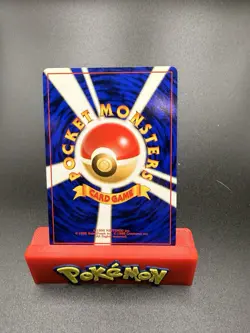 [NM/LP]Slowking Japanese Neo Genesis Pokemon TCG 199 Holo Rare SWIRL - Image 3