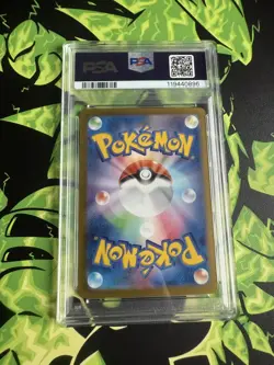 2024 Pokemon Japanese Terastal Fest EX Jolteon ex Japanese PSA 10 #209 - Image 2