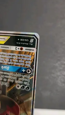 Pokemon TCG Umbreon & Darkrai GX SM Unified Minds 125/236 2019 Mint Condition - Image 5