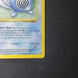 Pokemon TCG Poliwag Base Set 59/102 1st Edition MP - Image 4