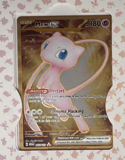 Pokemon 151 UPC Promo Set, Box Fresh: Metal Mew 205, Sealed Mew 053 & Mewtwo 052 - Image 4