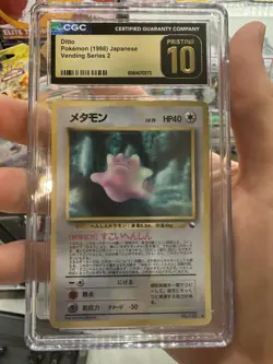 Pokemon Ditto 1998 Vending Series 2 #132 CGC Pristine 10 POP1 - Image 1