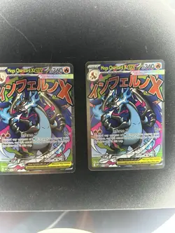 Pokemon TCG Charizard EX UPC Promo - Image 2