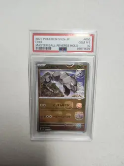 2023 POKEMON JPN SV2A-POKEMON 151 MASTER BALL REVERSE HOLO #095 ONIX PSA 10 MINT - Image 1