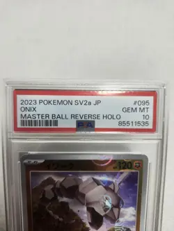 2023 POKEMON JPN SV2A-POKEMON 151 MASTER BALL REVERSE HOLO #095 ONIX PSA 10 MINT - Image 3