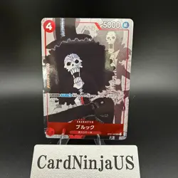 Brook OP01-022 UC 25th Edition Parallel ONE PIECE Card Game Japanese - Image 1
